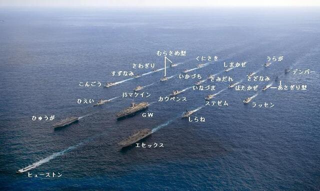 ks2010ships[1].jpg